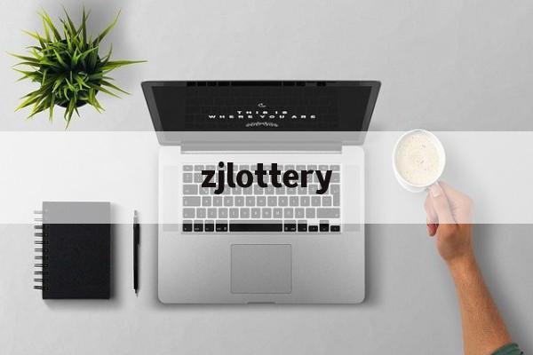 zjlottery(zjlottery com cn)